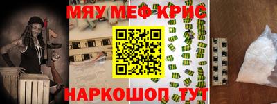марихуана Нарткала