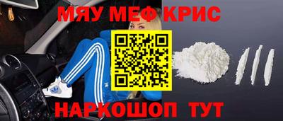 марихуана Нарткала