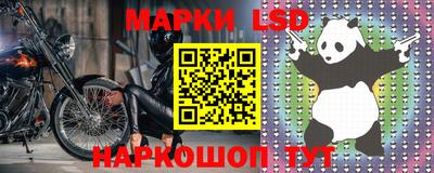 метадон Нальчик