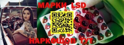 марихуана Нарткала