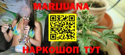 метадон Нальчик