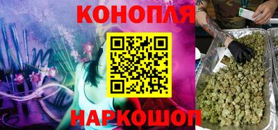 метадон Нальчик