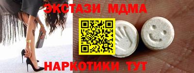 марихуана Нарткала