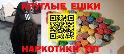 метадон Нальчик