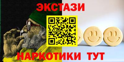 метадон Нальчик