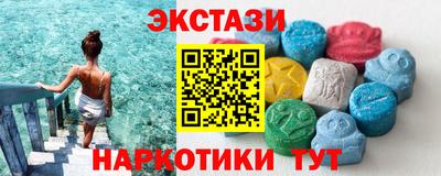 марихуана Нарткала