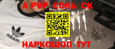 метадон Нальчик