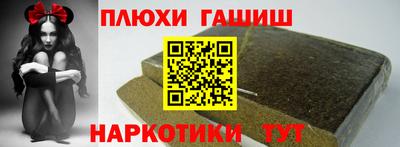 метадон Нальчик