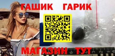 марихуана Нарткала