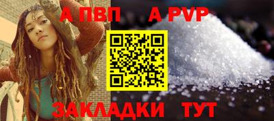 метадон Нальчик