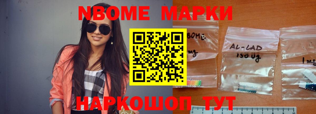 blacksprut tor  Вход с VPN  LSD-25 экстази ecstasy  Фрязино  ЛСД экстази кислота 